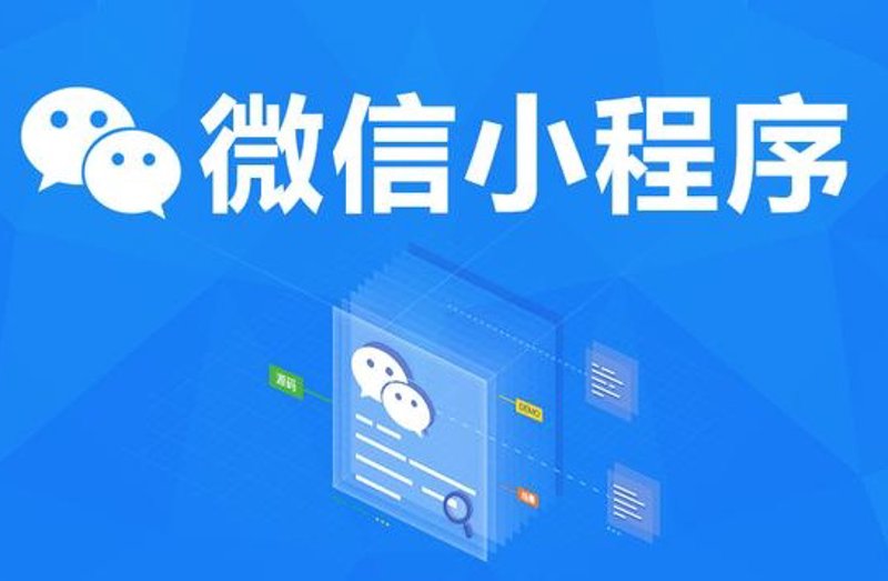 深圳软件开发公司：把握未来科技脉搏的艺术